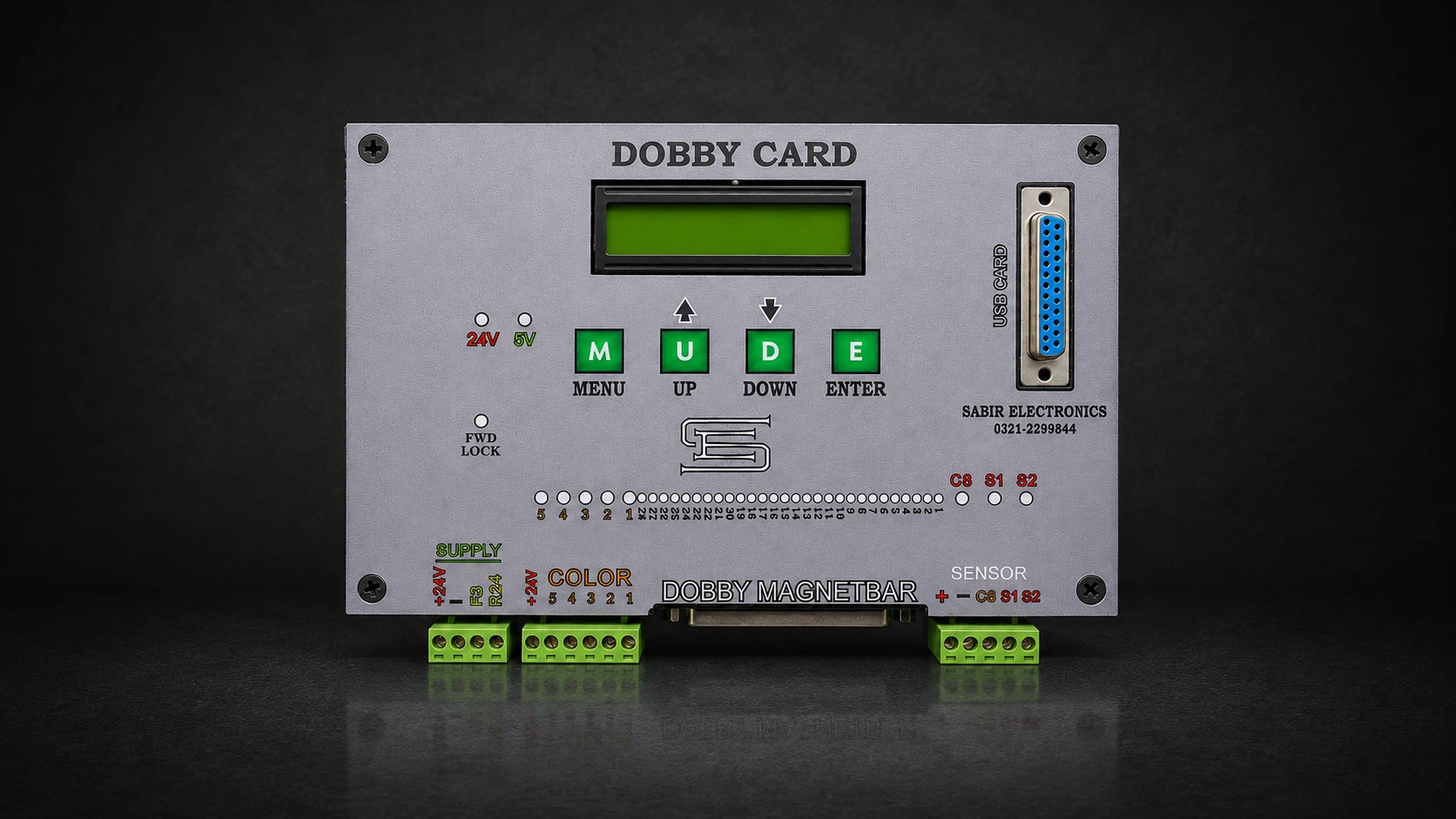 Dobby Controller V2