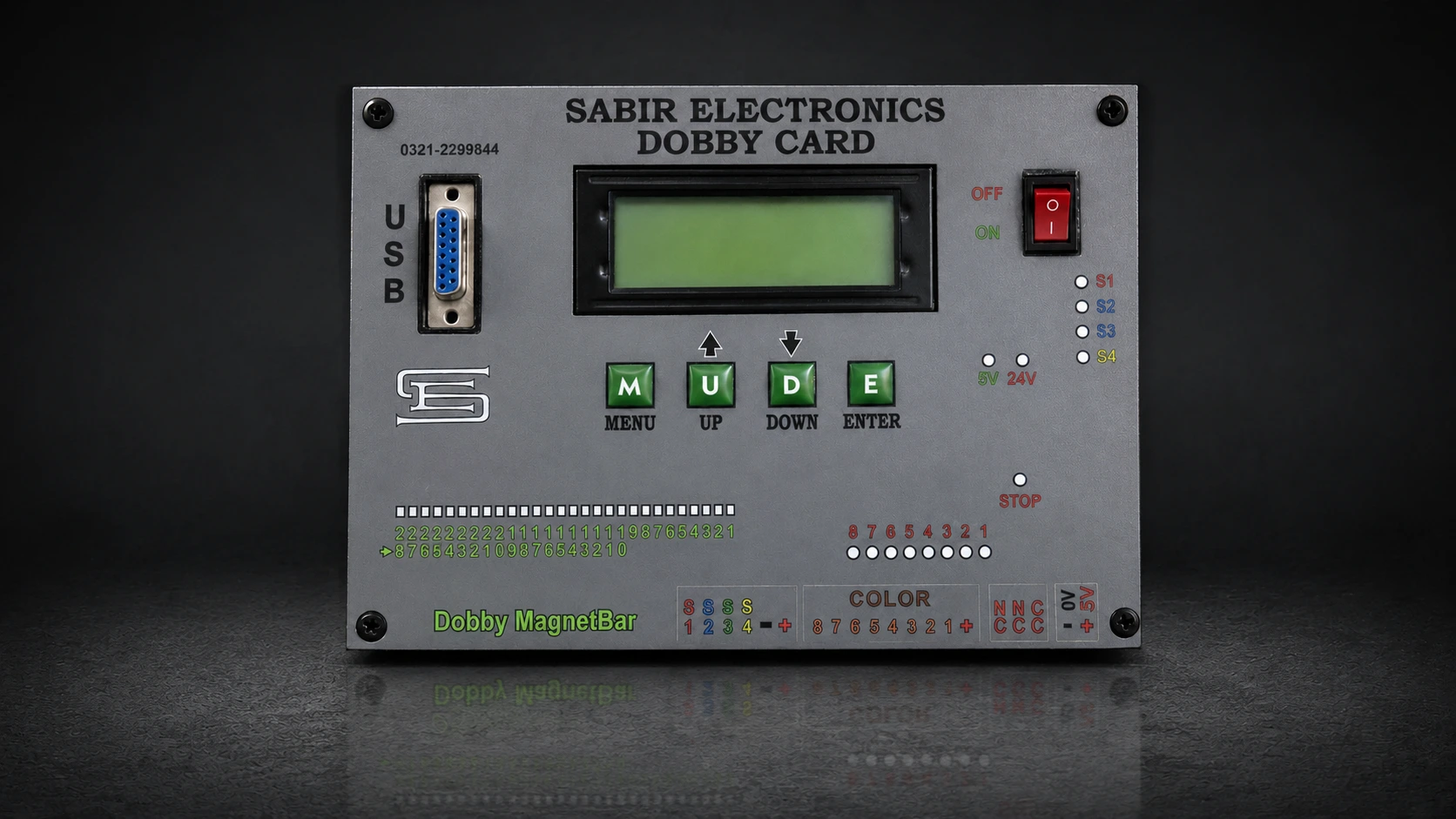Dobby Controllers