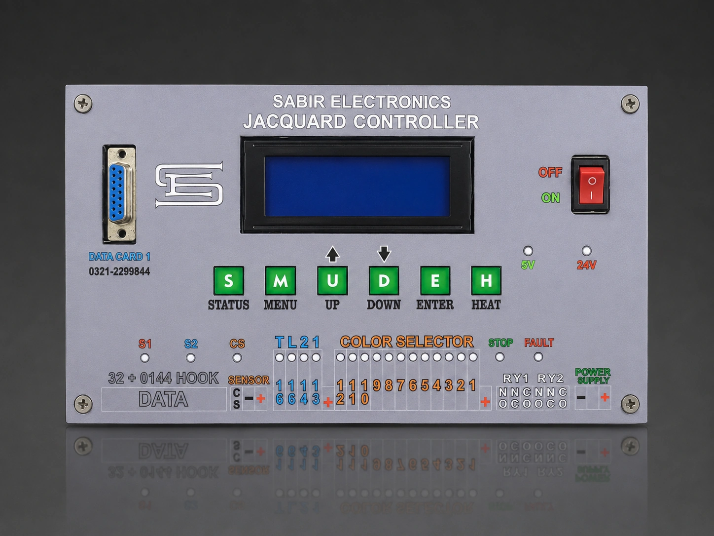 Sabir Electronics Jacquard Controller V2 six-button front panel