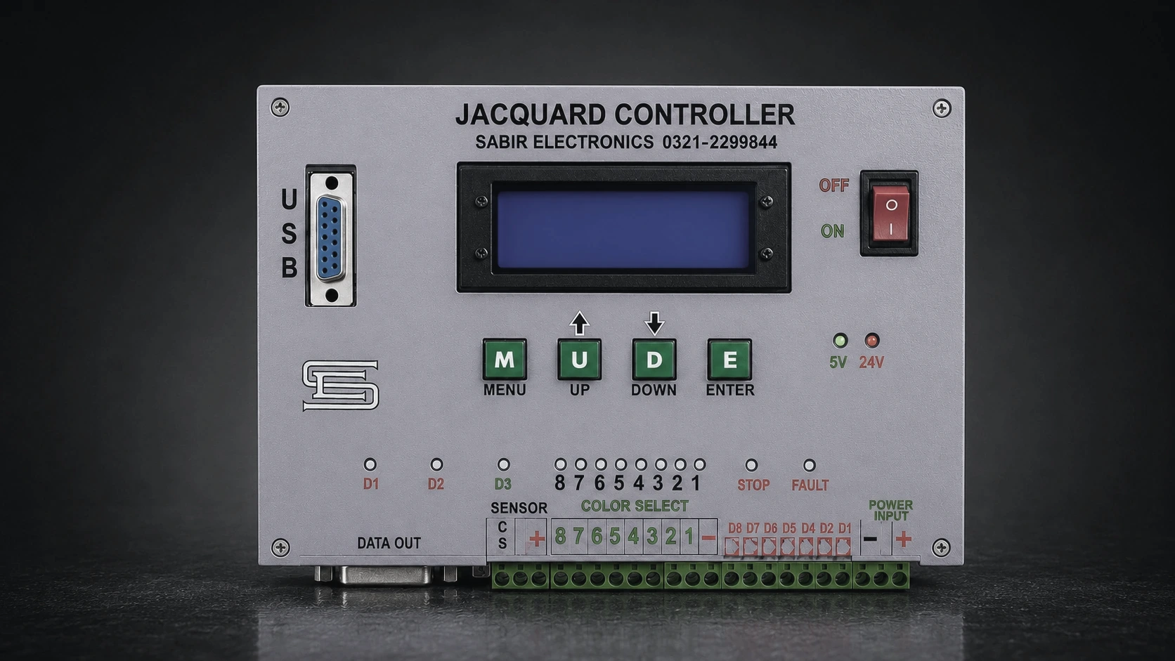 Jacquard Controller V1 product photo coming soon