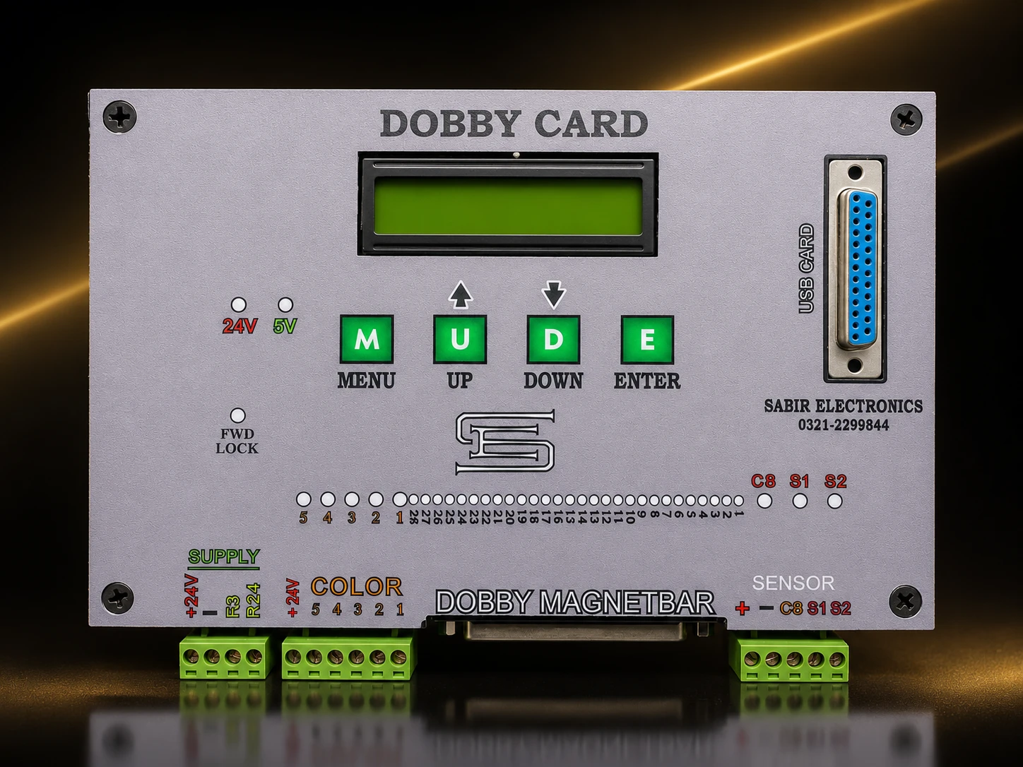 Dobby Controller V2
