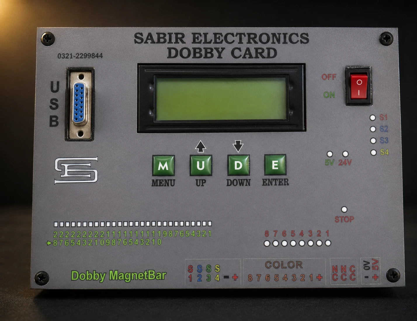 Dobby Controller V3