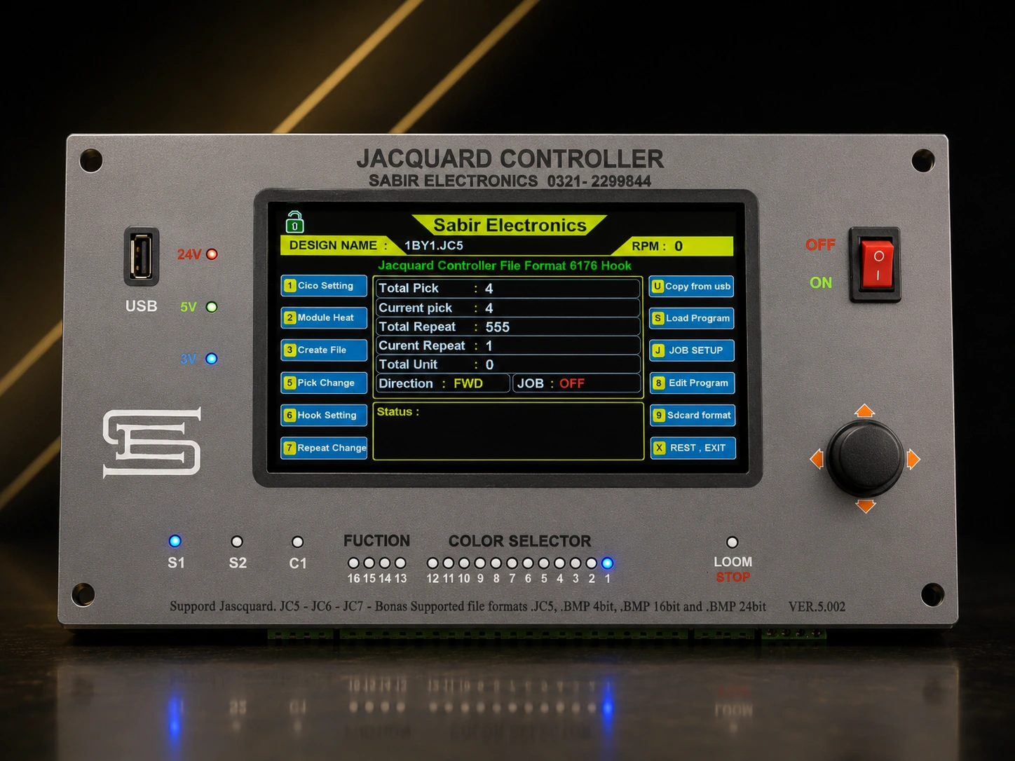 Jacquard Controllers product view